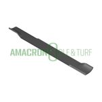 ROTARY BLADE - STD 24.5 - MED LIFT