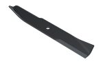 ROTARY BLADE - 16-1/4 MULCH