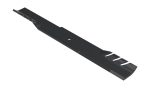ROTARY BLADE - 24.5 IN MULCHER W/HARD FACING